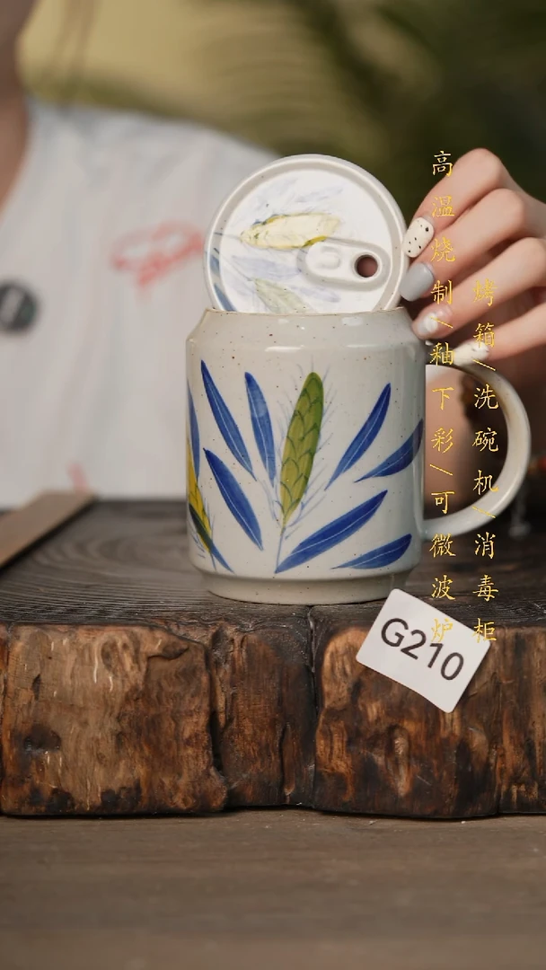 瓷片景德镇高温釉下彩可微波烤箱洗碗机210