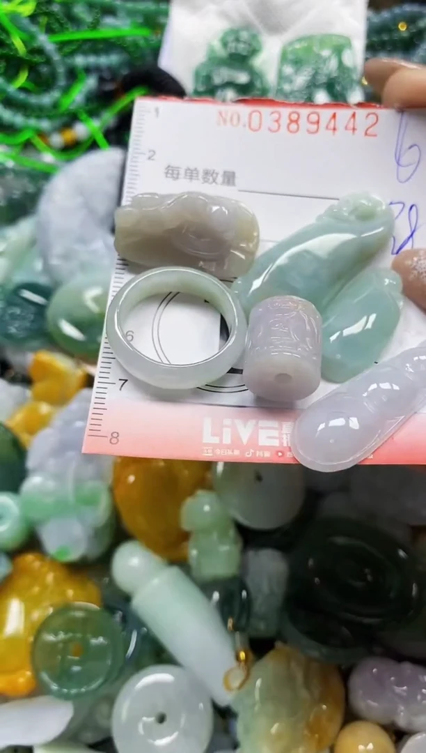 颈饰未镶嵌翡翠闪购0389442