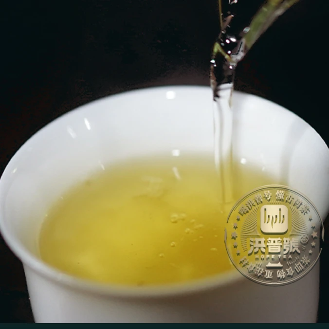 拆封不退舔尝装 2024春茶【弯弓野猪林】一类高杆古树生茶龙珠