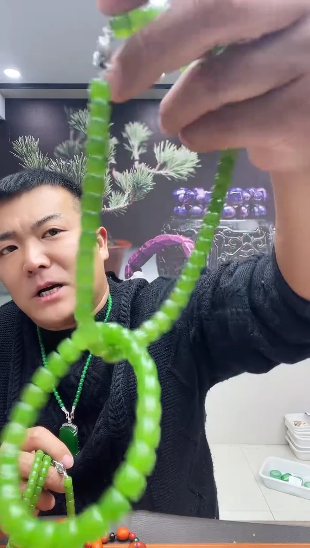 主播推荐  02项链 8mm苹果绿