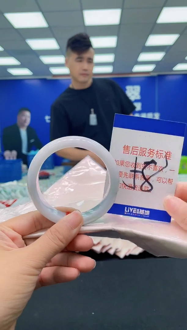 未镶嵌手镯翡翠AAAAAAAAA