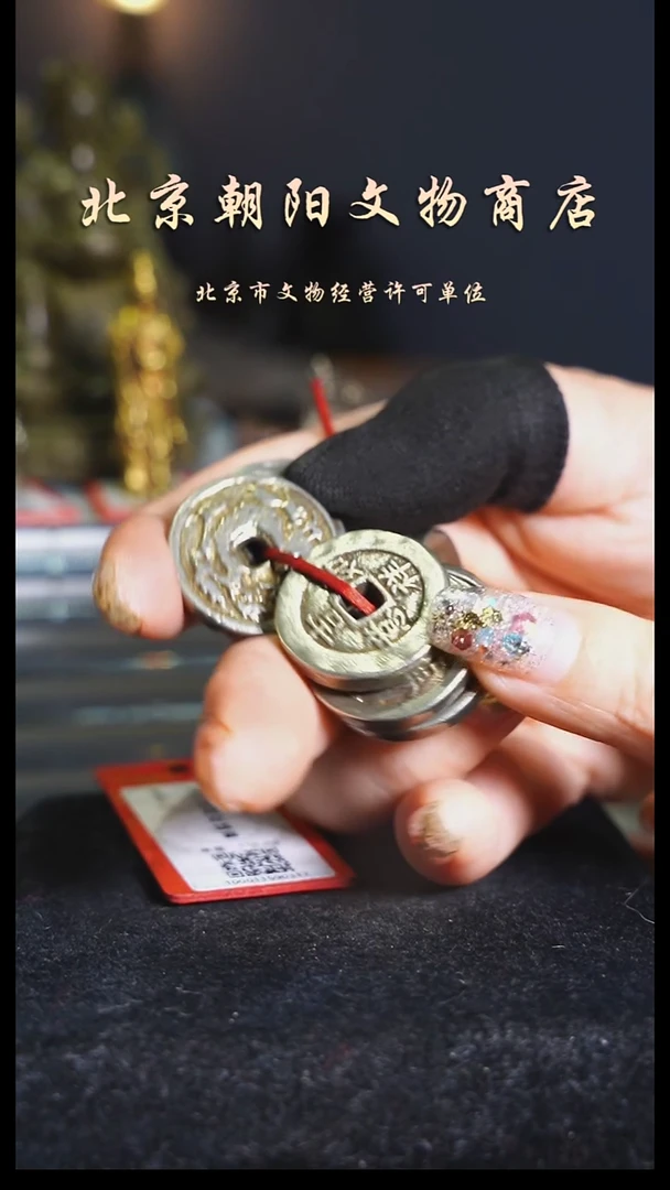 铜用****3花钱-------7470