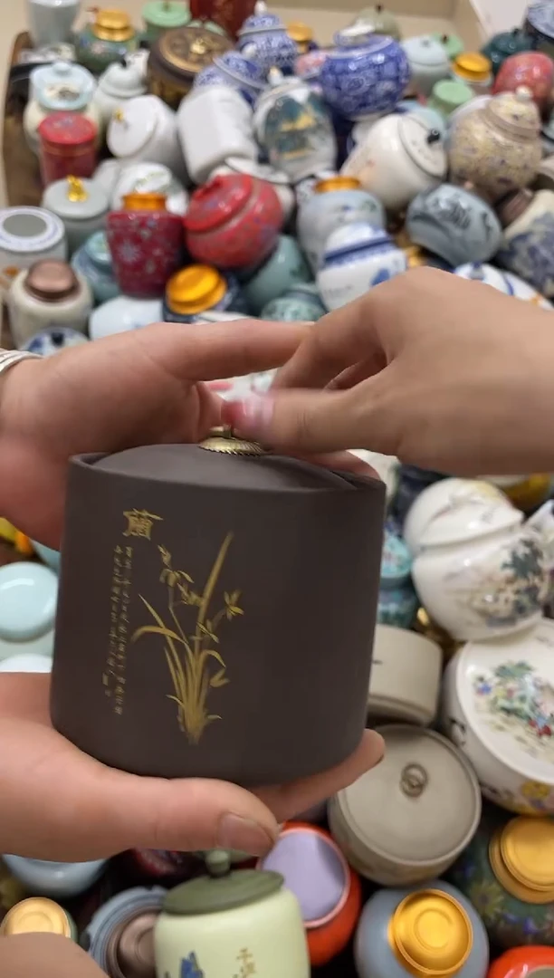 摆件孤品茶叶罐密封罐储物罐直播间临时链接浮力