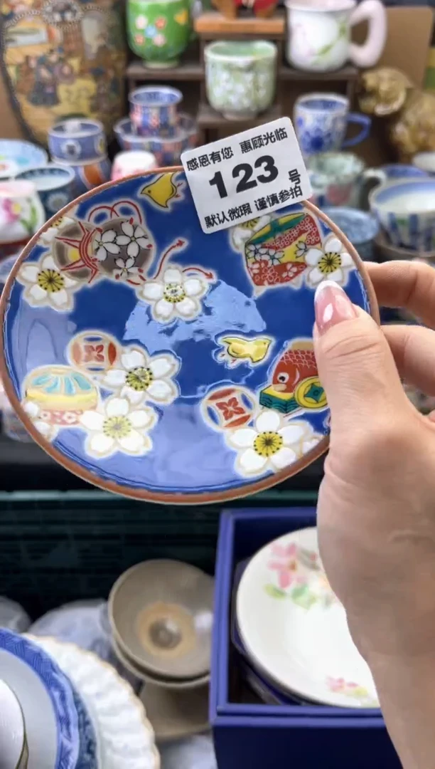瓷片?*如123号六六工艺品瓷器