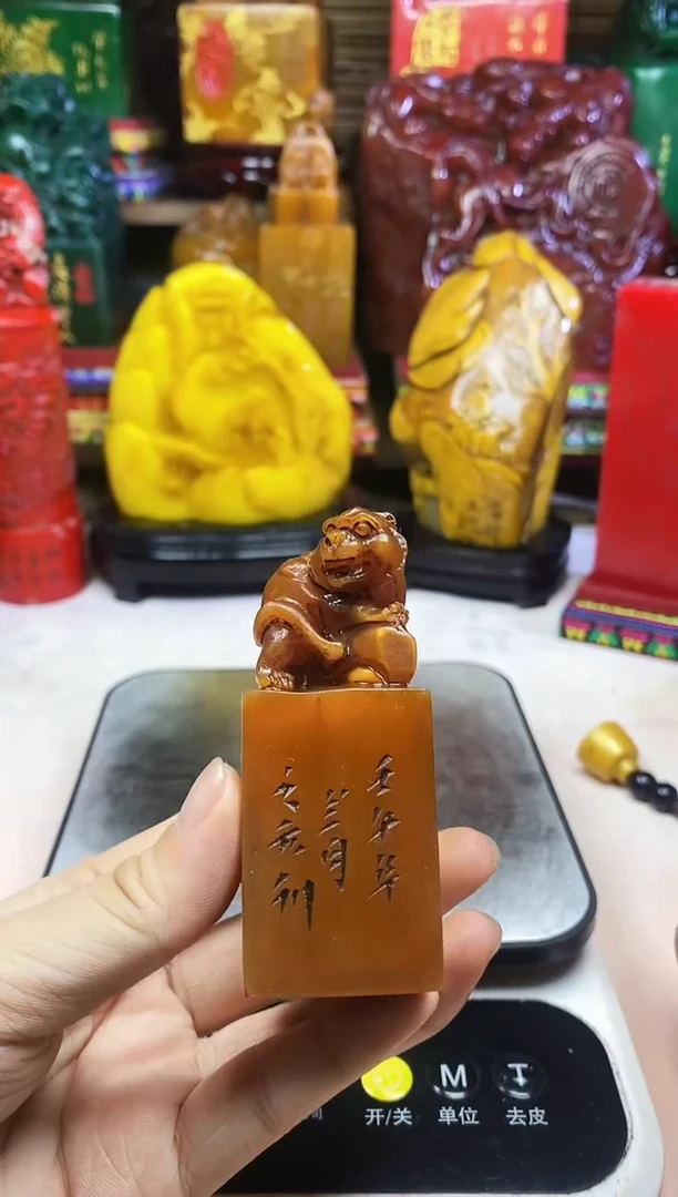 寿山石印石纯天然篆刻石料