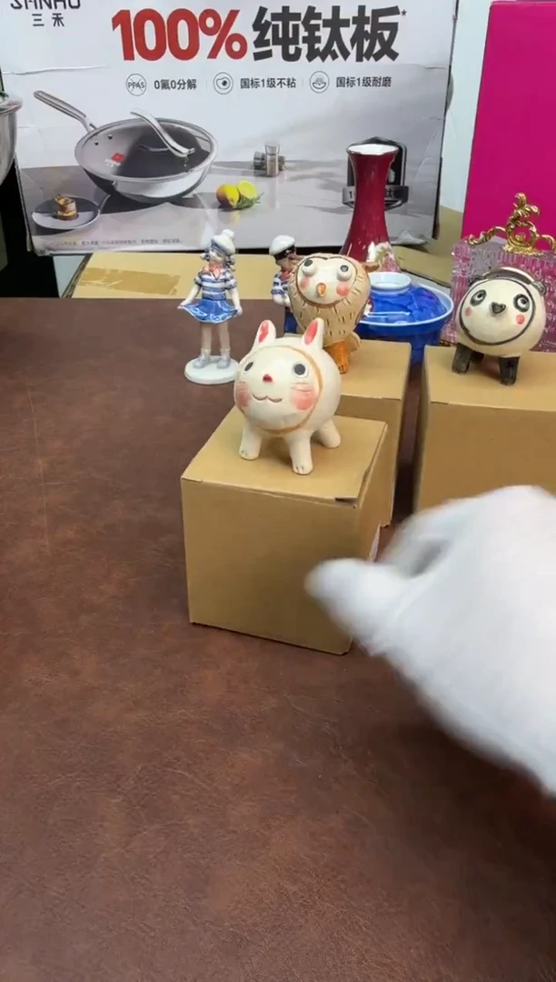 好物严选美物多多d275