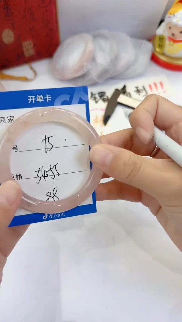 未镶嵌手镯石英质玉15
