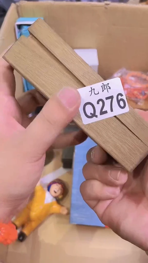 瓷片赵***姐276木木木木木木木木木木木木