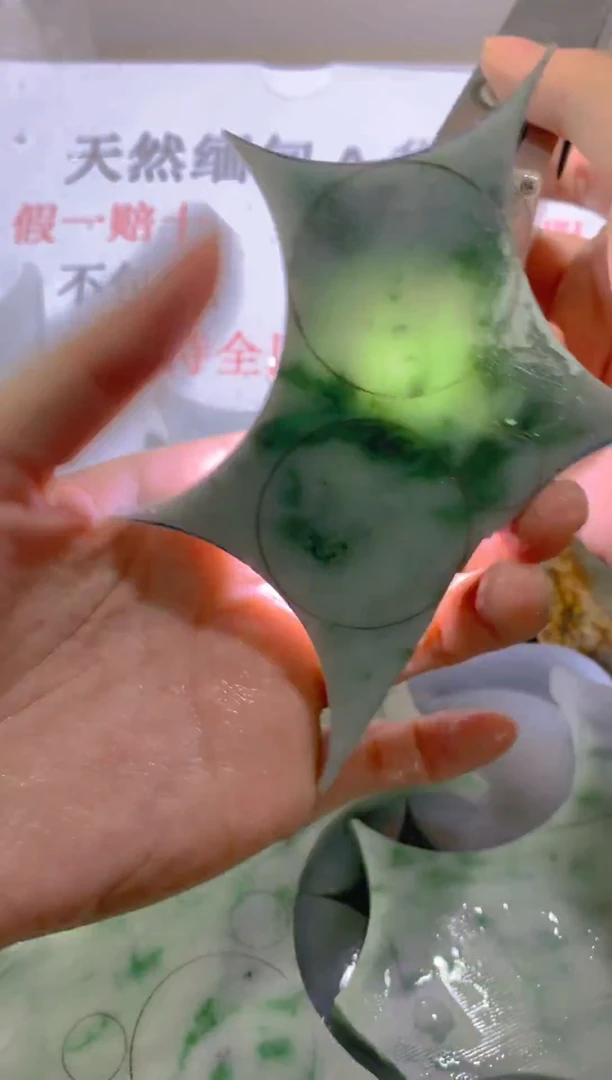 未镶嵌裸石翡翠天然缅甸翡翠A货FC457