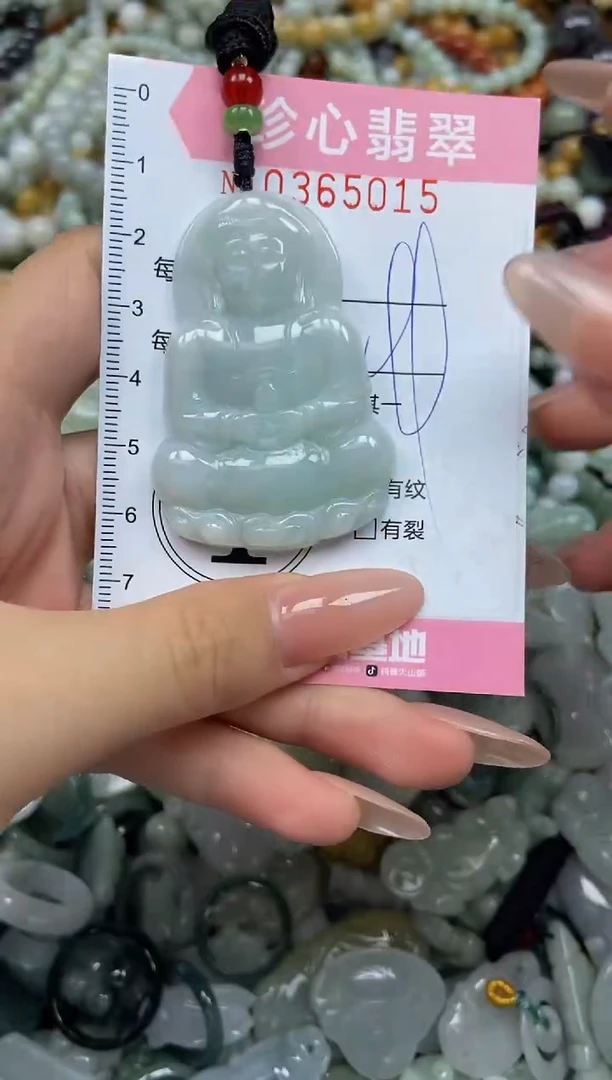 颈饰未镶嵌翡翠闪购0365015