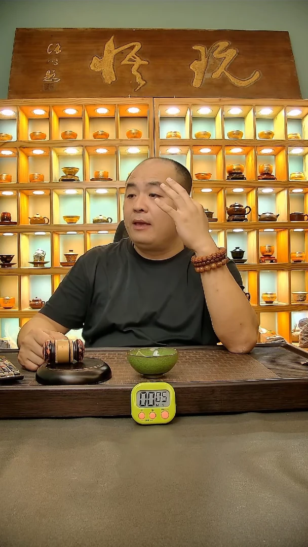 茶盏840.。。。。。。。