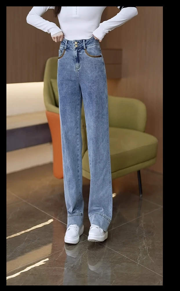 牛仔裤阔腿女2025年春秋新款设计感高腰宽松显瘦百搭垂感直筒裤