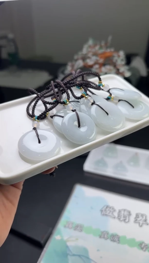 未镶嵌挂件翡翠多样性发一件25091202A