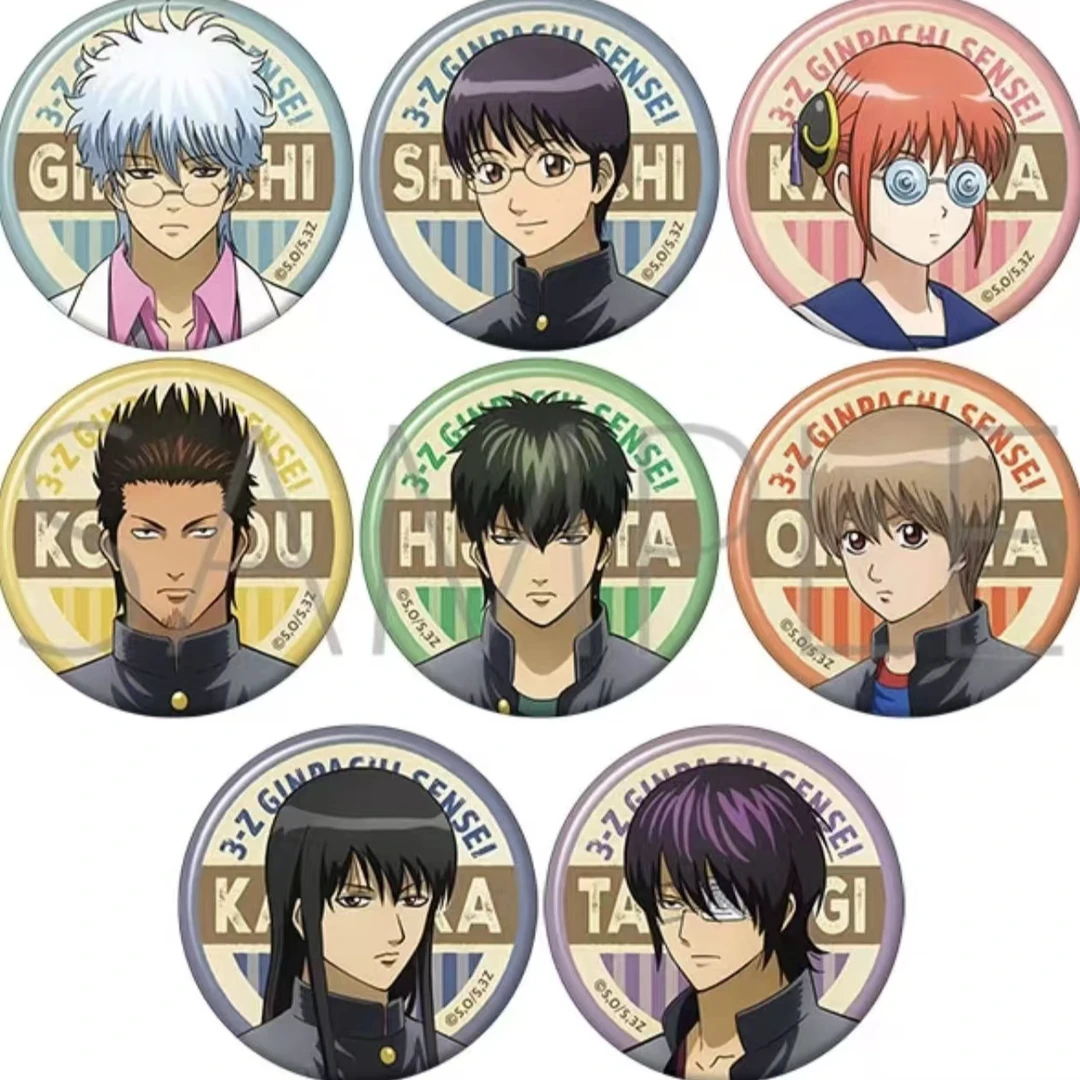 【国现88包邮】银魂 movic 3年Z组银八先生 制服正比吧唧