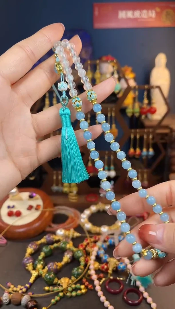 【闪购商品】海蓝宝石车挂未镶嵌海蓝宝手机链