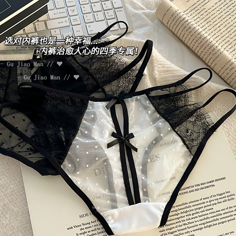 缎面内裤性感女低腰镂空纯欲蕾丝少女内裤