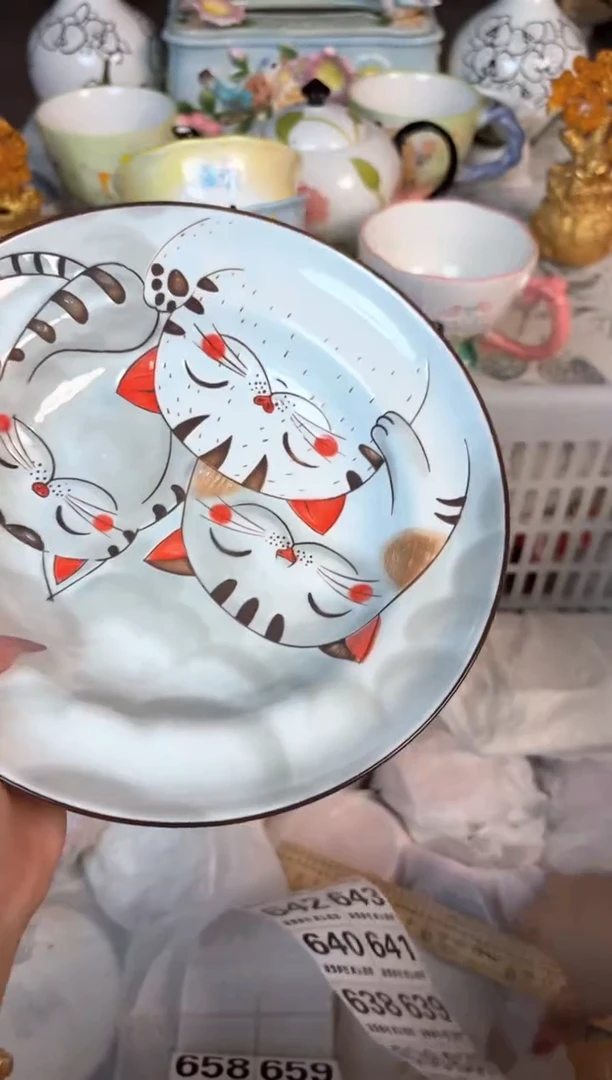 瓷片622默认微瑕15包邮库存1件