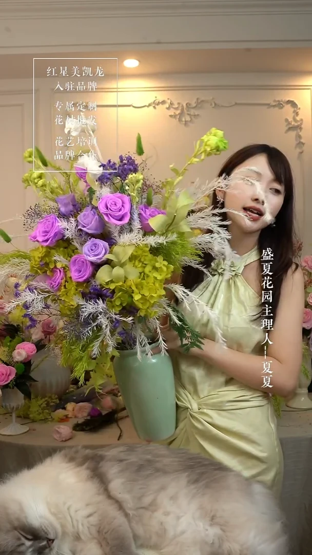 孤品永生花 单花束
