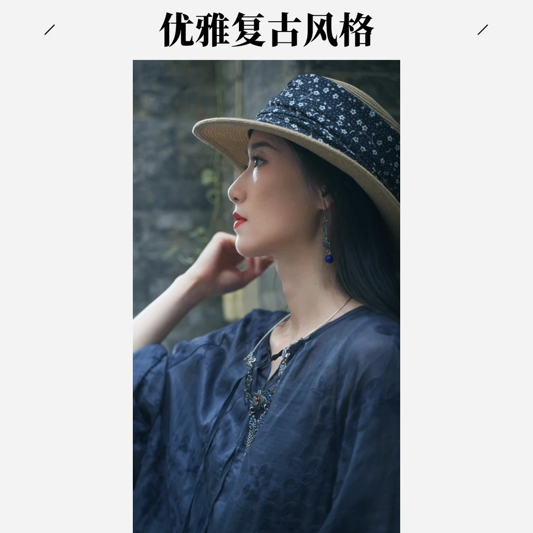 黛蓝苎麻绣花上衣