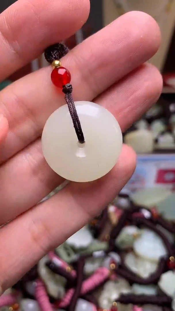 玉新疆料青海料清水平安扣吊坠