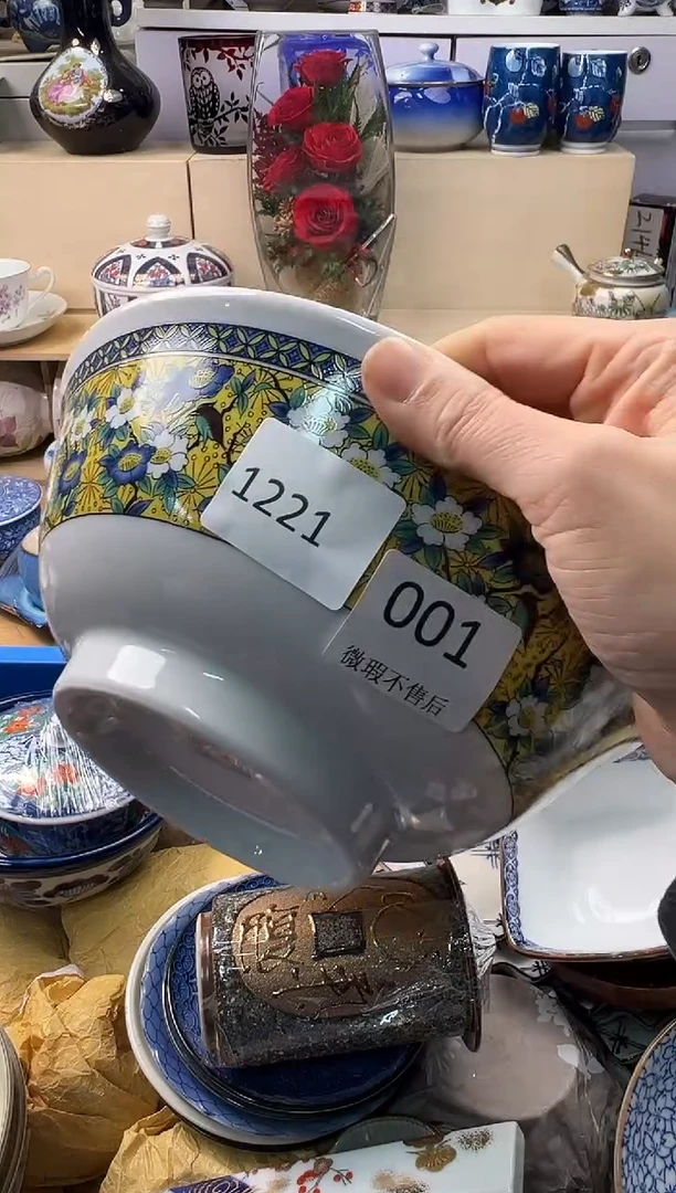 瓷片珝***?你好你好你好你好你好你好你好