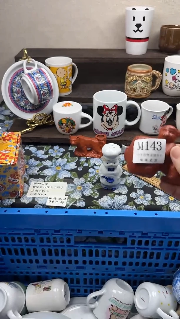 瓷片淡**儿                M143