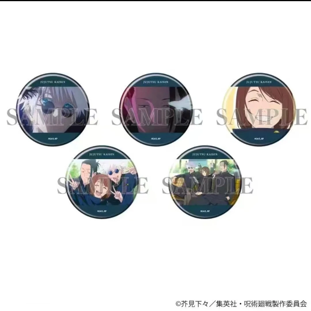 【拆包】正版日谷 《咒术回战》TSUTAYA怀玉 玉折塔店限定吧唧 盲盒
