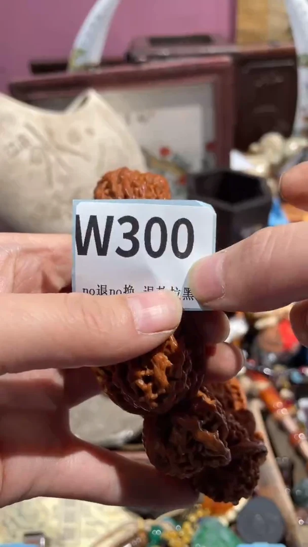 瓷片若**艺二表姐火爆热卖热卖