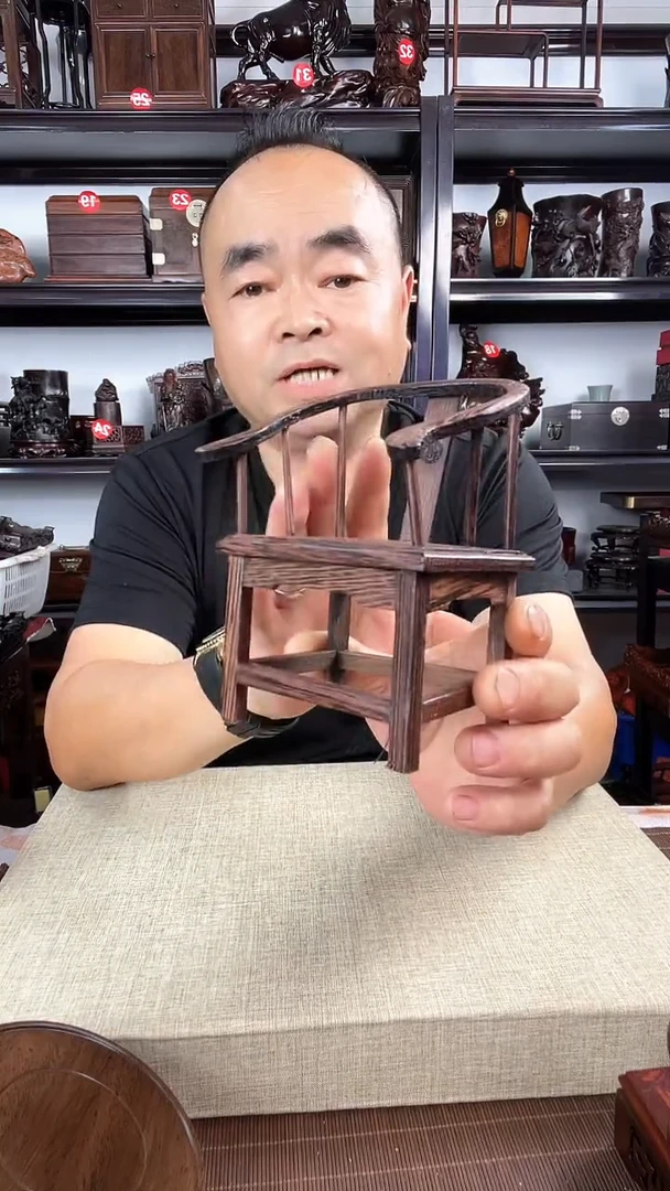 木圈椅单个老李红木工艺品
