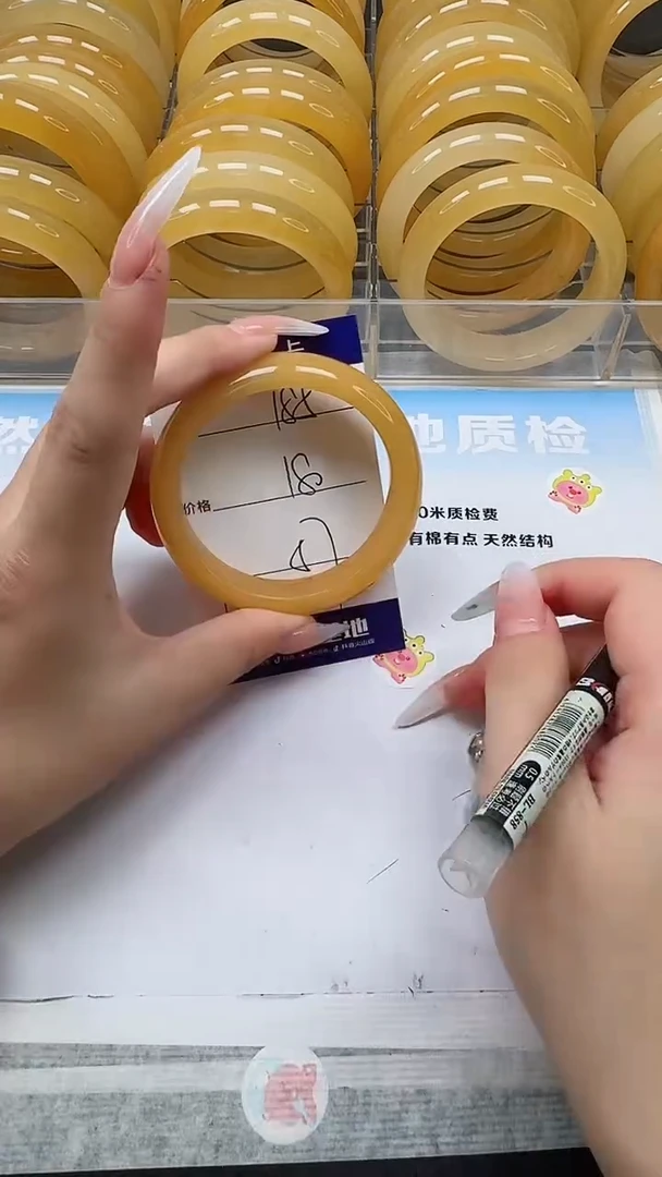 未镶嵌手镯石英质玉185