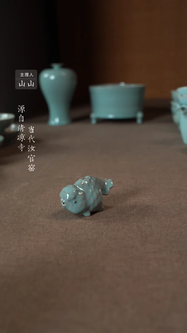 【闪购商品】汝瓷主人杯碗壶瓶樽洗