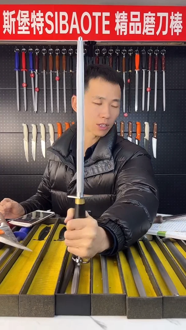 合金钢钨钢款顶配款