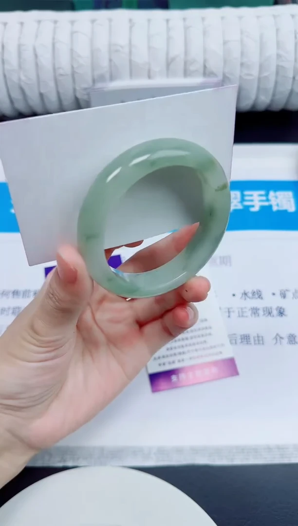 石英质玉手镯未镶嵌214/50.8