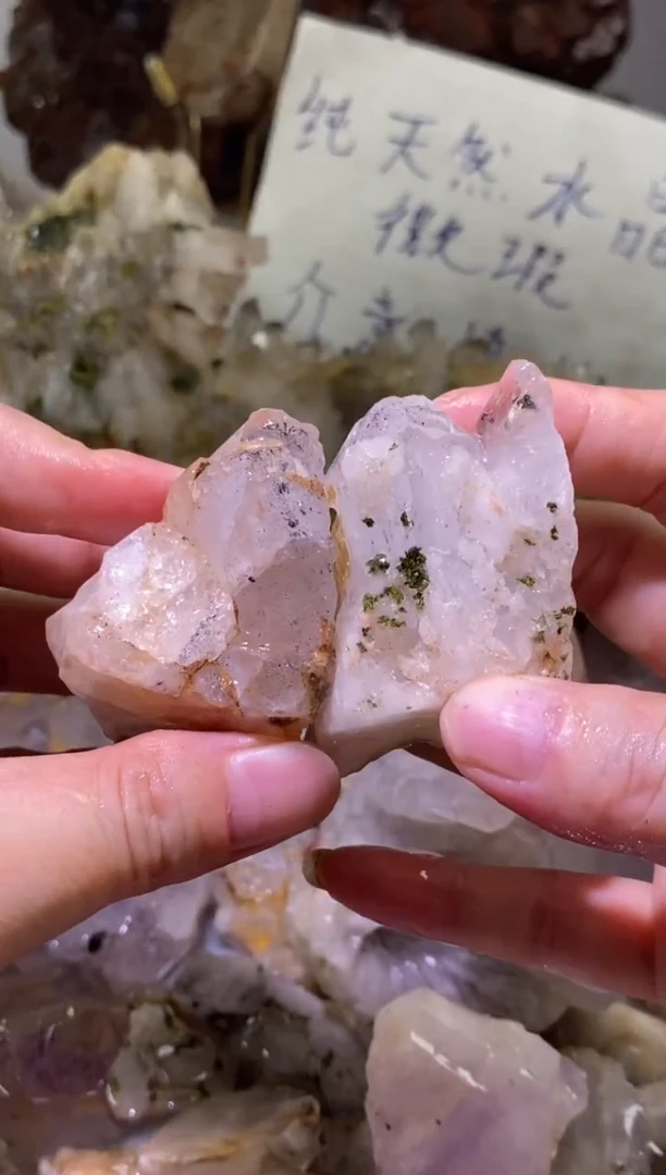 未镶嵌珠宝半成品水晶82号2颗花园
