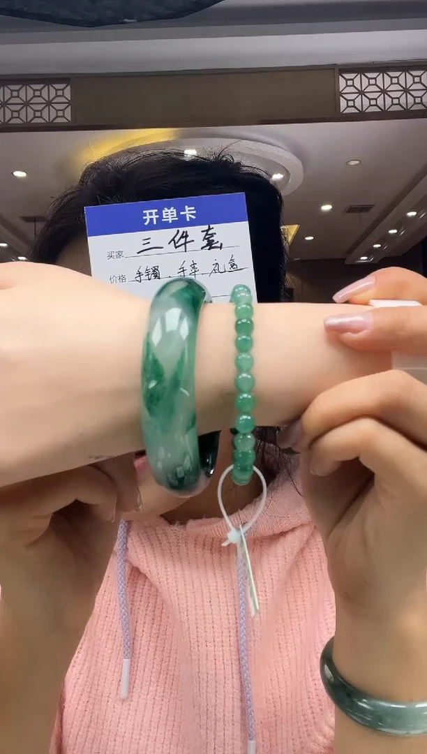 未镶嵌手镯石英质玉51