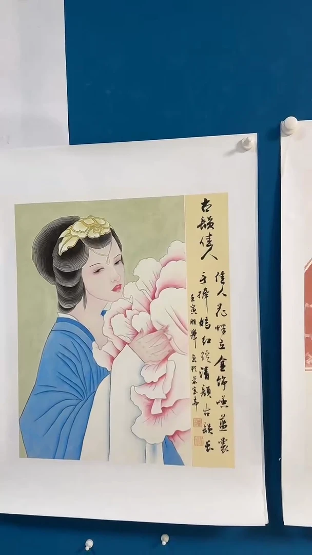 国画温朋举温朋举