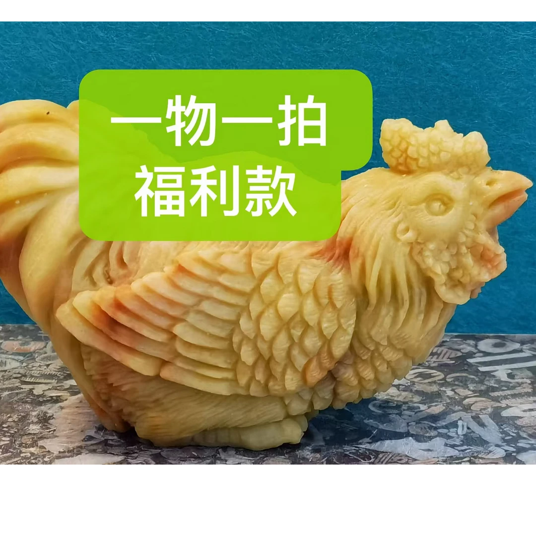 奇石摆件五彩奇石 一物一拍 福利款