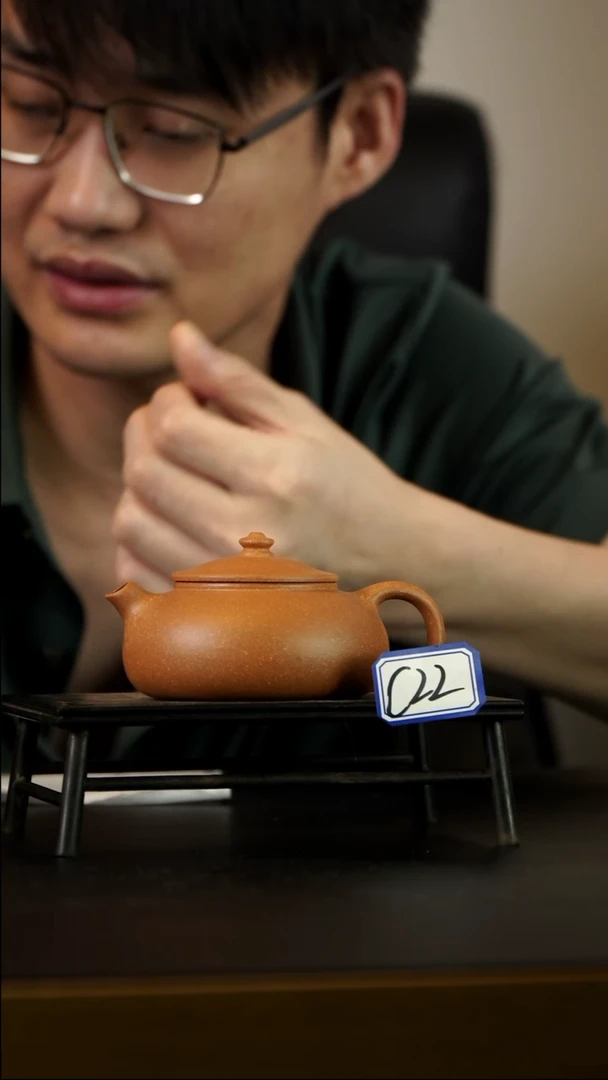 茶壶紫砂C22【小四紫砂】