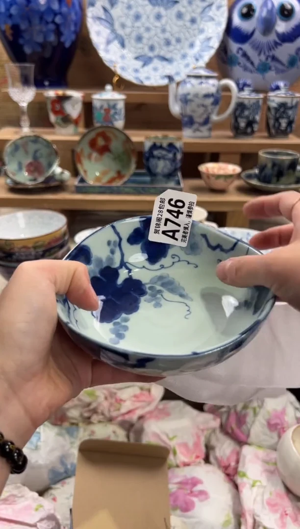 瓷片海*满28米包邮 A746