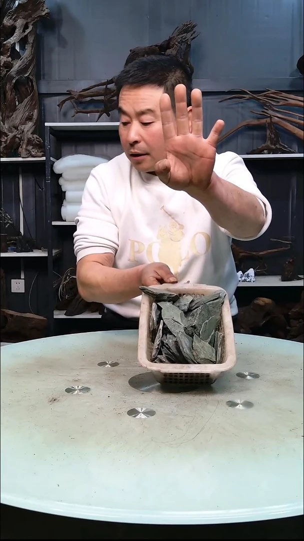 绿片3.5香阁清香阁清香阁