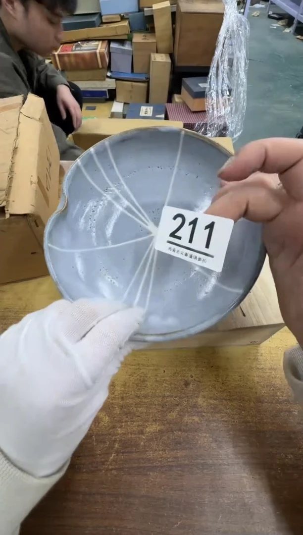 【闪购商品】瓷器瓷片茶具酒具211