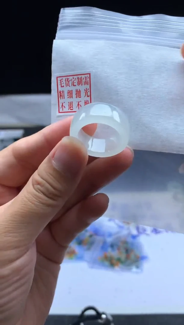 未镶嵌定制翡翠毛货需精细抛光戒圈16 #