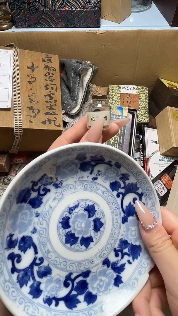 瓷器瓷器瓷器瓷器微瑕