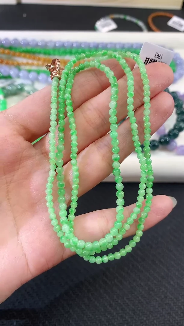 未镶嵌手串翡翠45|1980