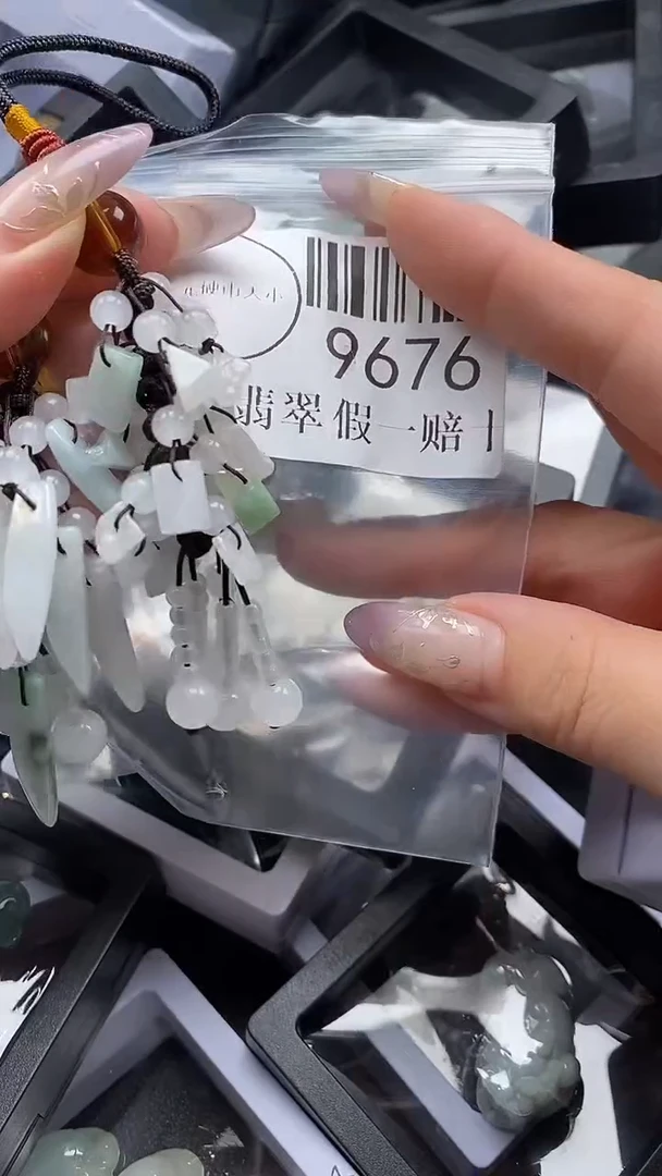 吊坠(不含链)未镶嵌翡翠9676