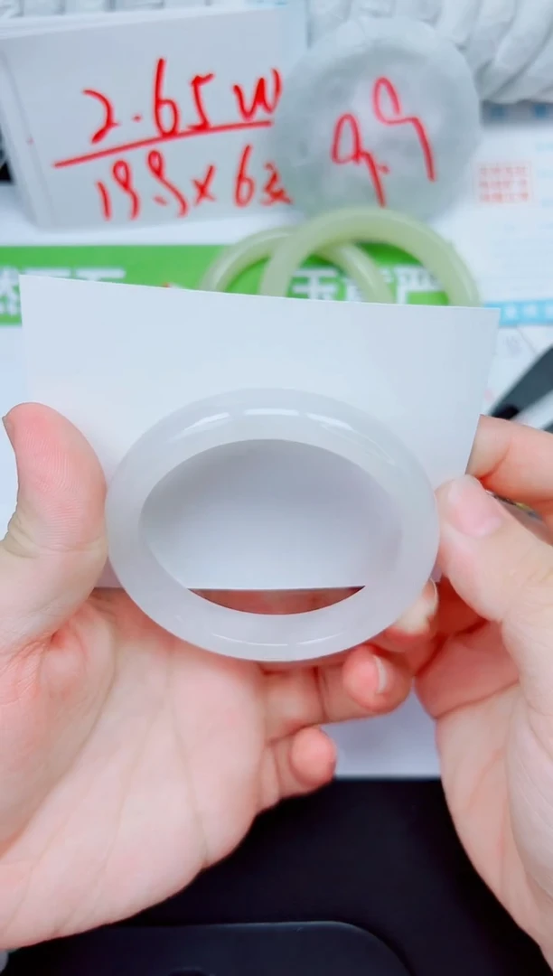 石英质玉手镯未镶嵌157-54.8