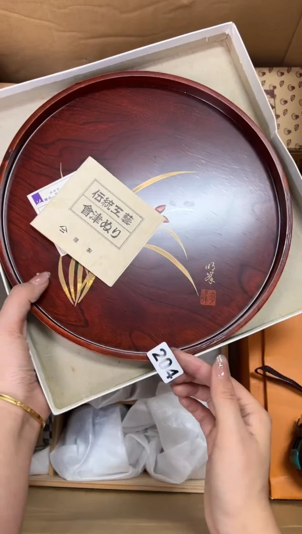 定制不**管+204中古商品谨慎参拍