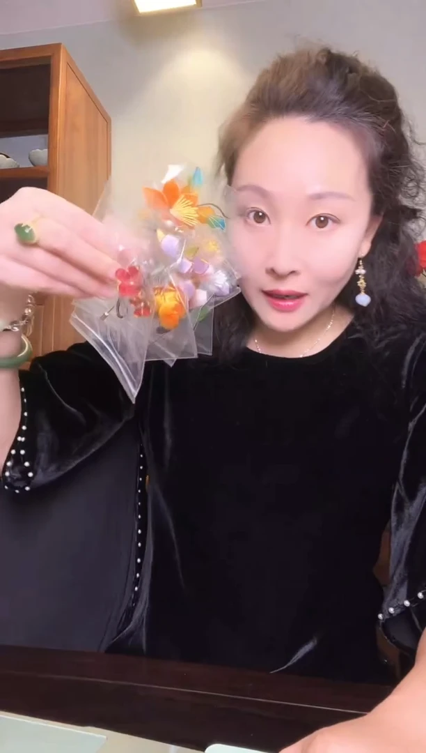 清和自在珠宝类目1