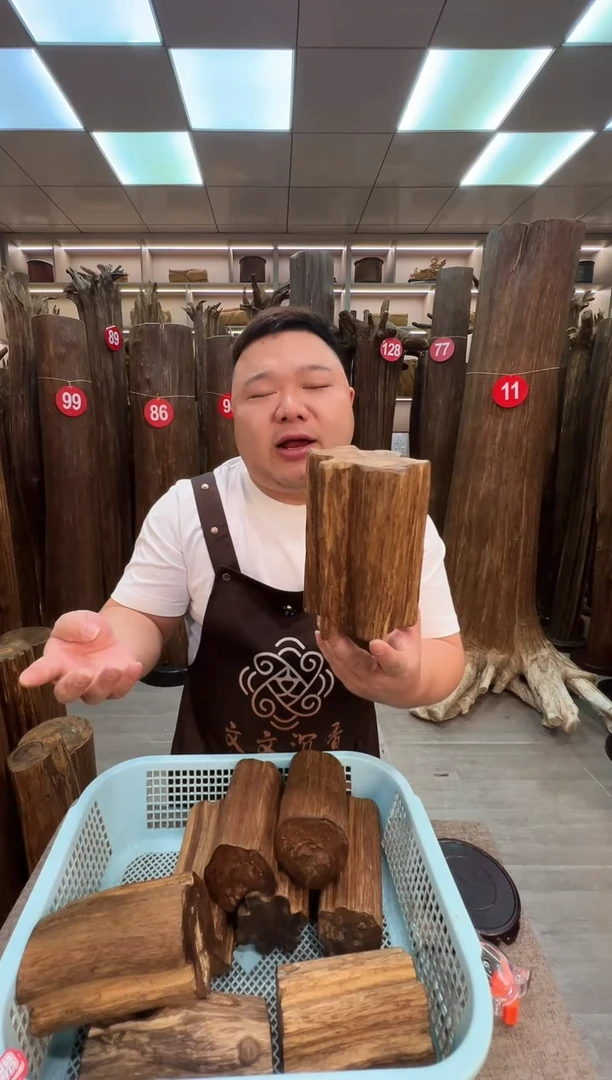 沉香沉香枕沉香原料 七天无理由