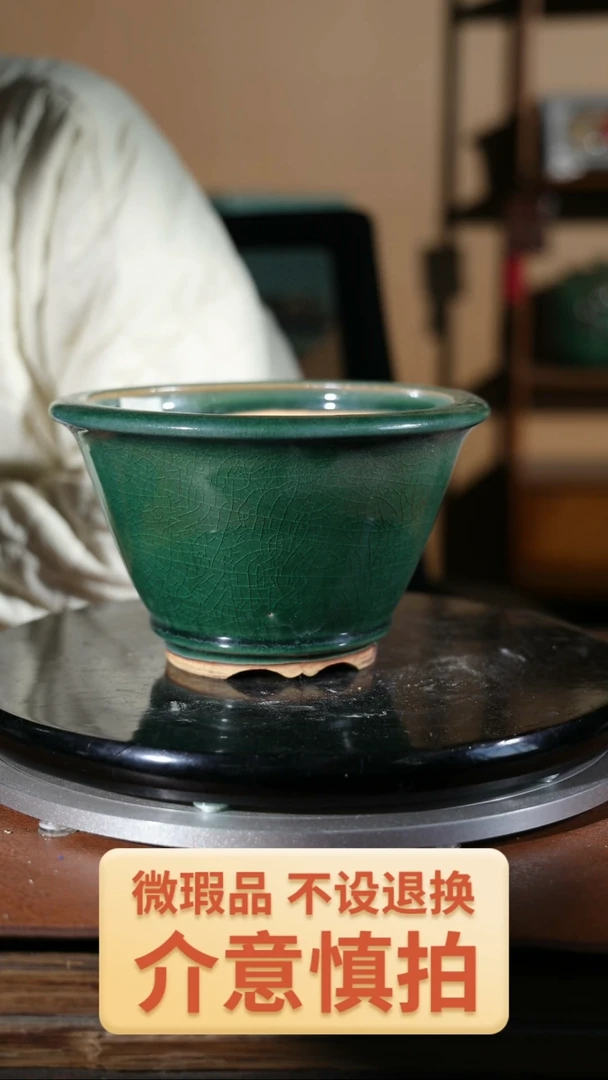 【闪购商品】红陶587